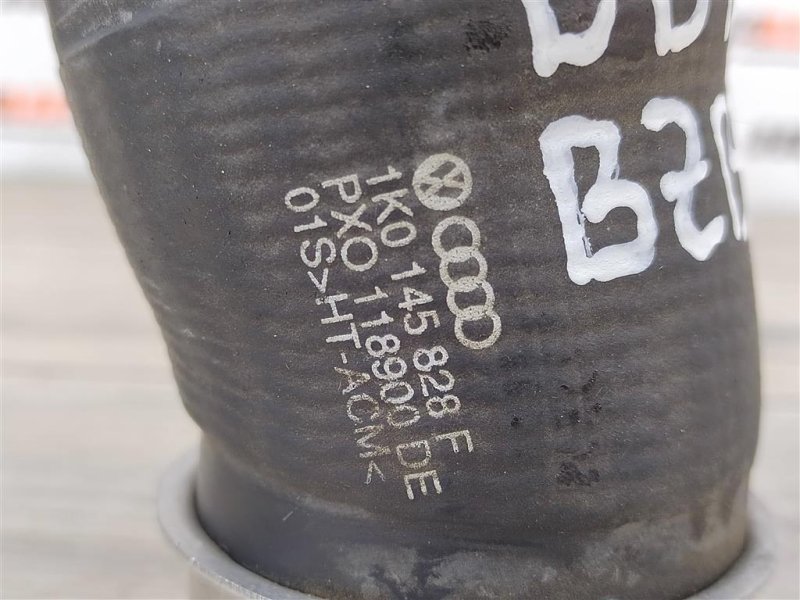 Патрубок турбины, 450 рублей, Москва