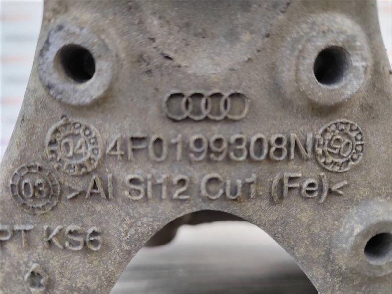 Кронштейн двигателя, 300 рублей, Москва