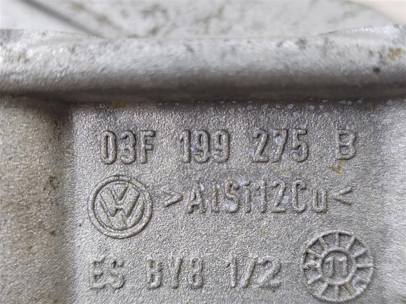 Кронштейн двигателя, 500 рублей, Москва