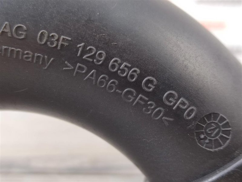 Патрубок турбины, 500 рублей, Москва