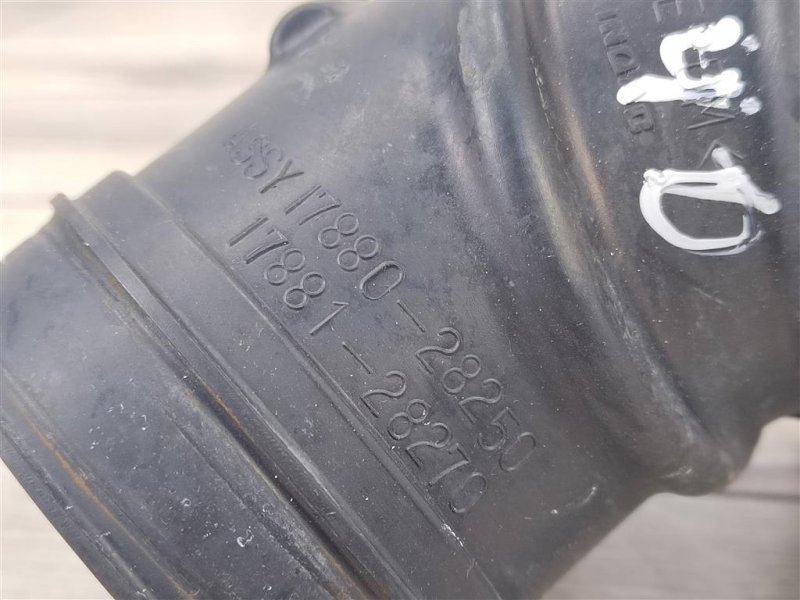 Патрубок воздушного фильтра, 1000 рублей, Москва