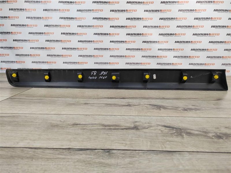 Молдинг двери, 1500 рублей, Москва