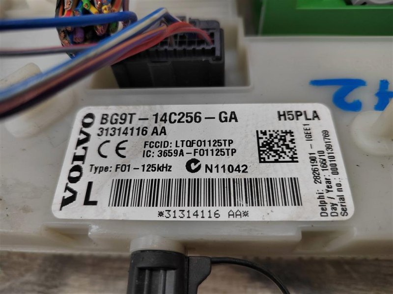 Блок предохранителей салон, 2500 рублей, Москва