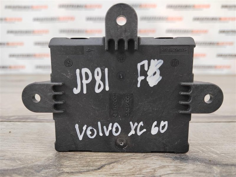 Блок управления дверьми, 1000 рублей, Москва