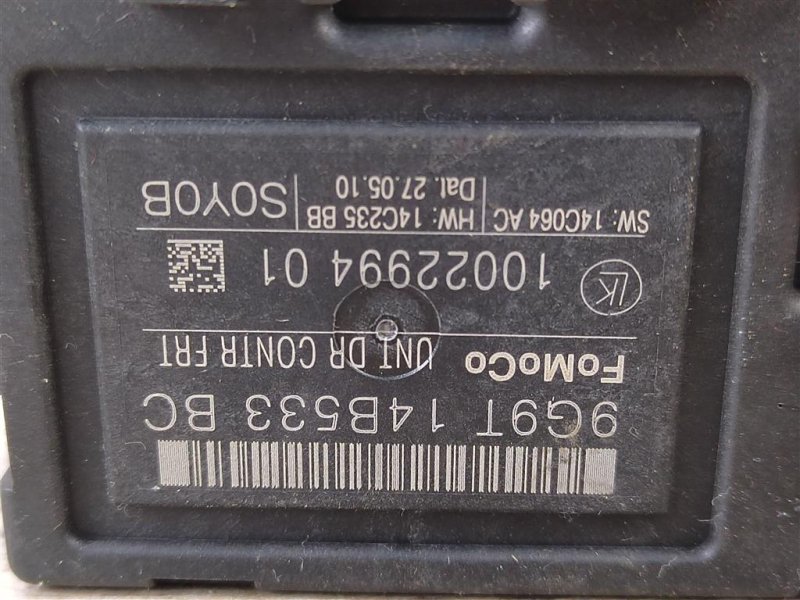 Блок управления дверьми, 1000 рублей, Москва