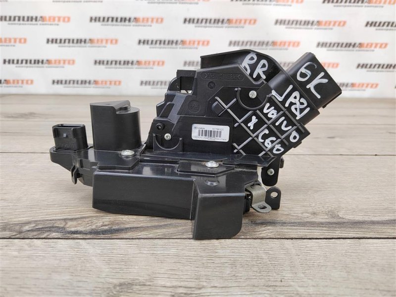 Замок двери, 2000 рублей, Москва