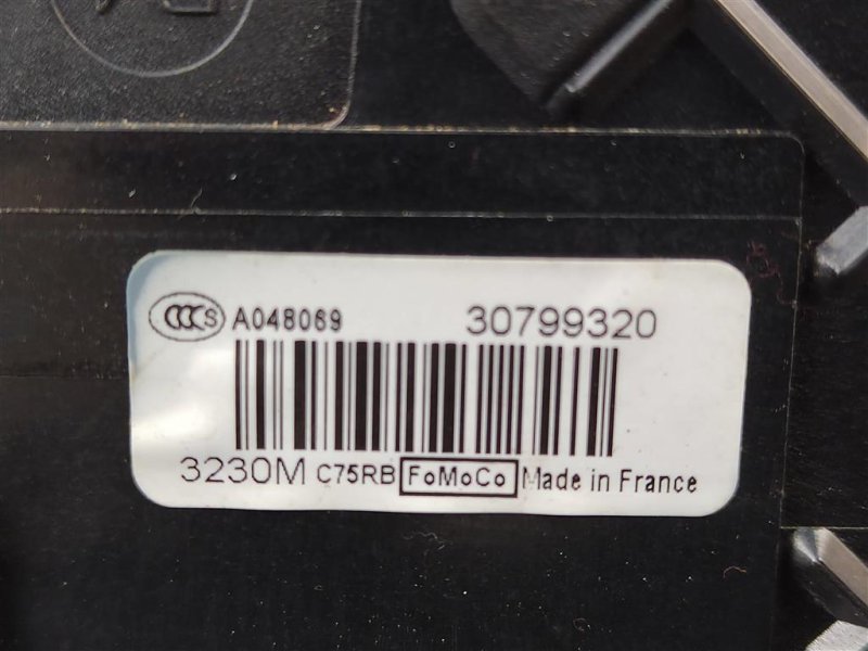 Замок двери, 2000 рублей, Москва