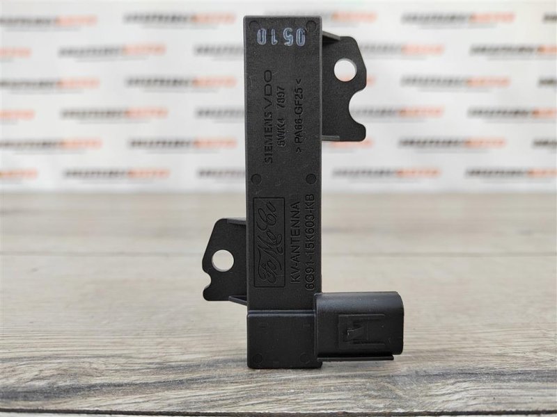 Антенна центрального замка, 300 рублей, Москва