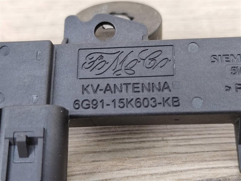 Антенна центрального замка, 300 рублей, Москва