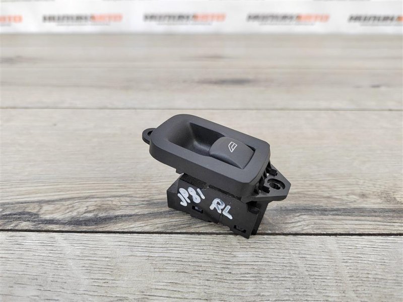 Кнопка стеклоподъемника, 300 рублей, Москва