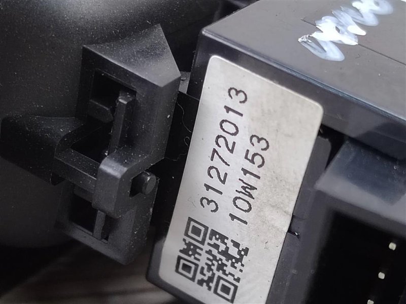 Кнопка стеклоподъемника, 300 рублей, Москва