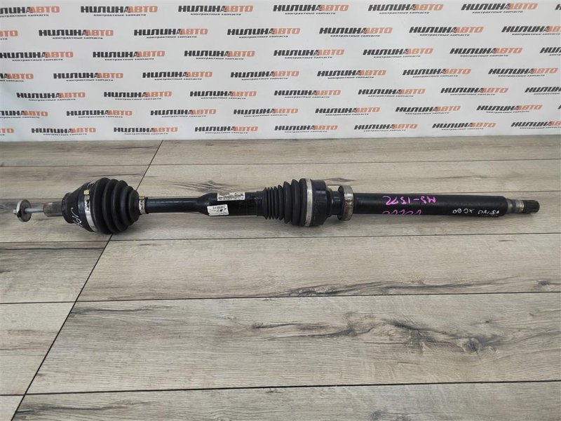 Привод, 12500 рублей, Москва