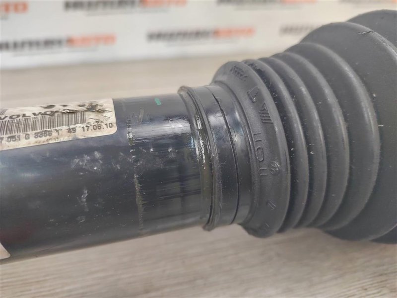 Привод, 12500 рублей, Москва