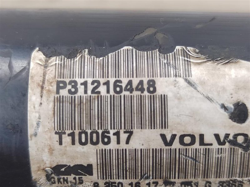 Привод, 12500 рублей, Москва