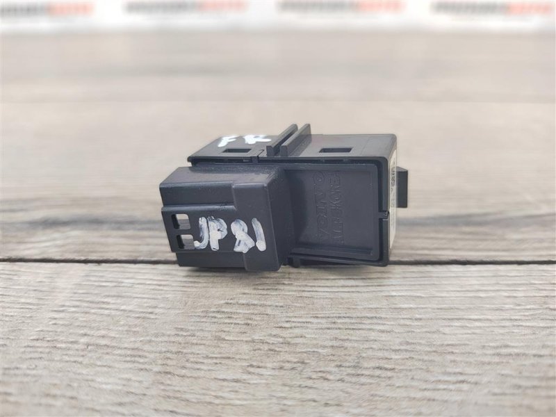 Кнопка центрального замка, 400 рублей, Москва