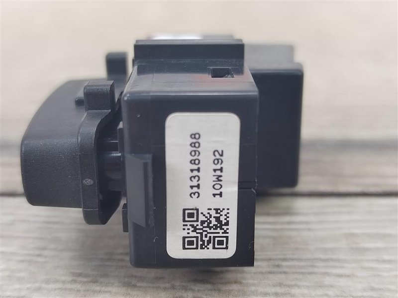 Кнопка центрального замка, 400 рублей, Москва