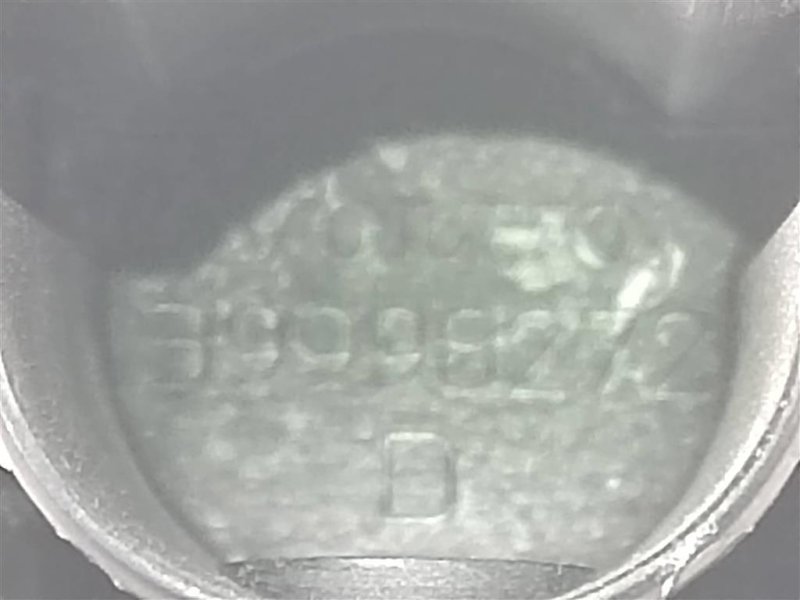 Заглушка ручки двери, 500 рублей, Москва