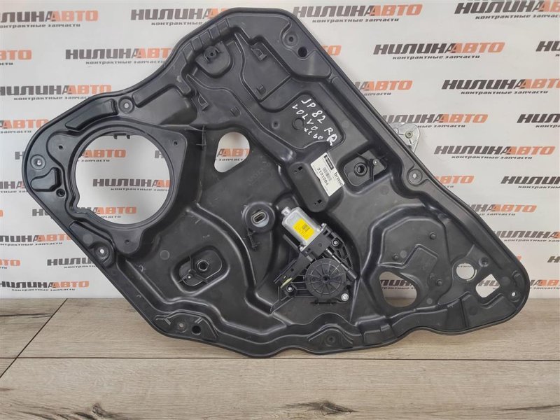 Стеклоподъемник, 1000 рублей, Москва