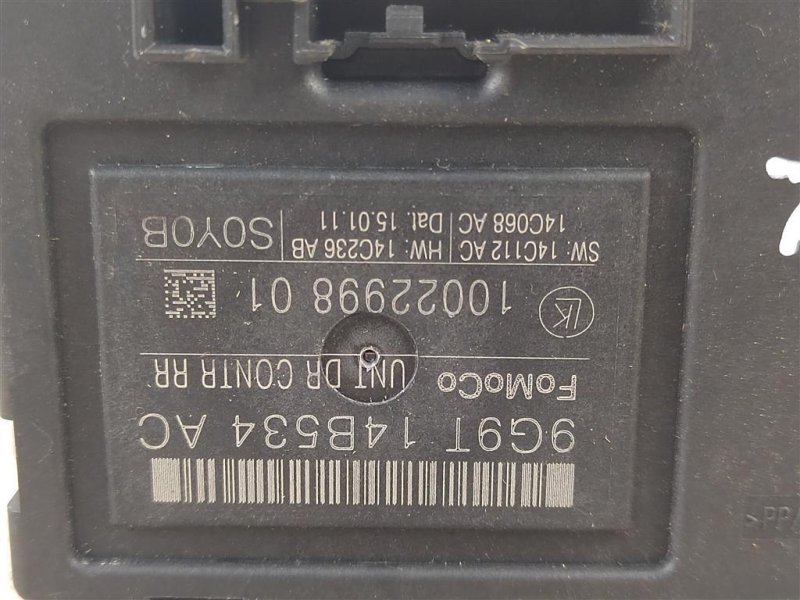 Блок управления дверьми, 500 рублей, Москва