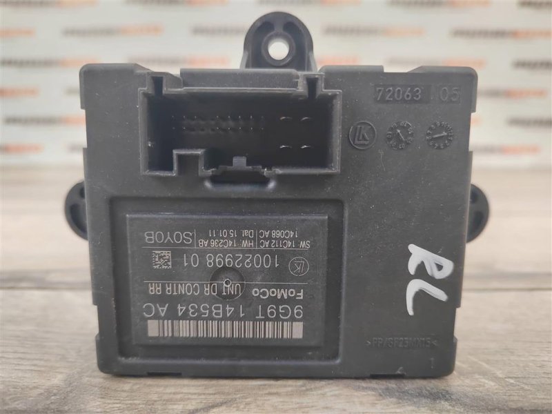 Блок управления дверьми, 500 рублей, Москва