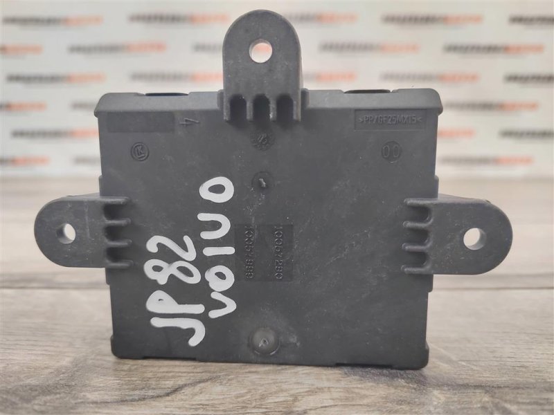 Блок управления дверьми, 500 рублей, Москва