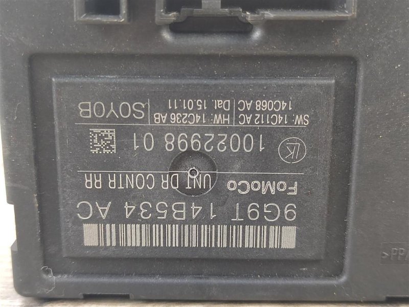 Блок управления дверьми, 500 рублей, Москва