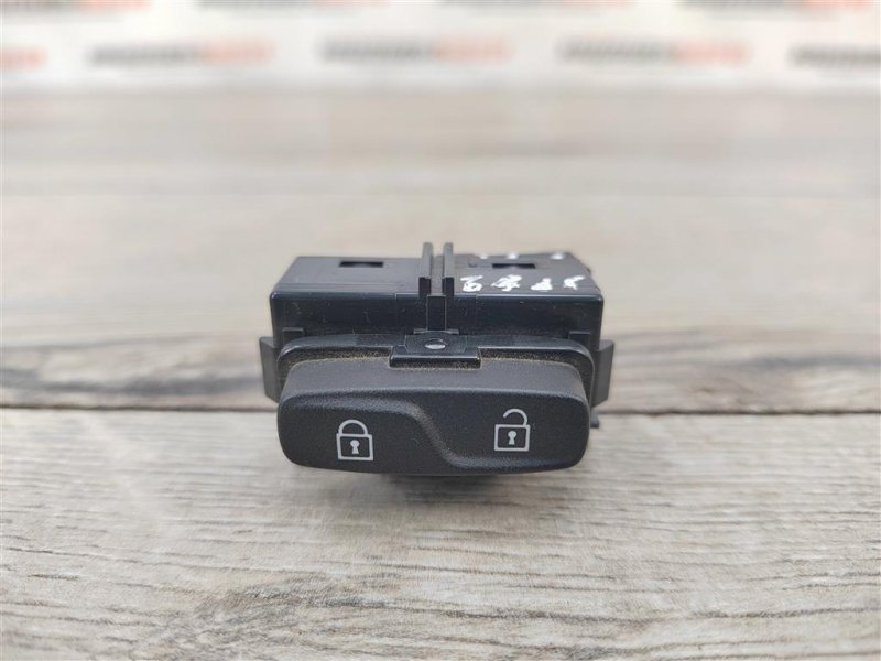 Кнопка центрального замка, 400 рублей, Москва