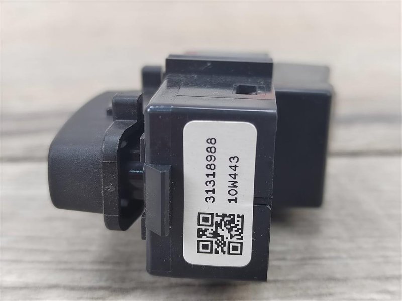 Кнопка центрального замка, 400 рублей, Москва