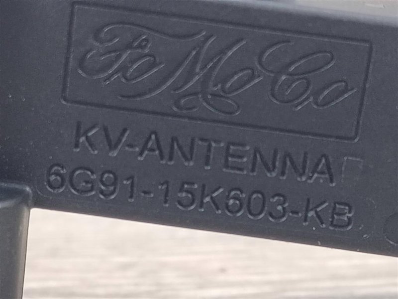 Антенна центрального замка, 300 рублей, Москва