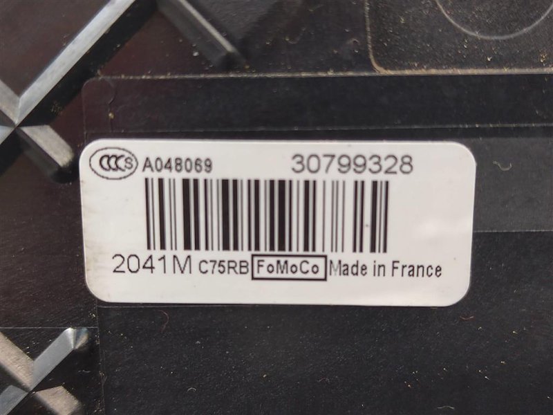 Замок двери, 2000 рублей, Москва