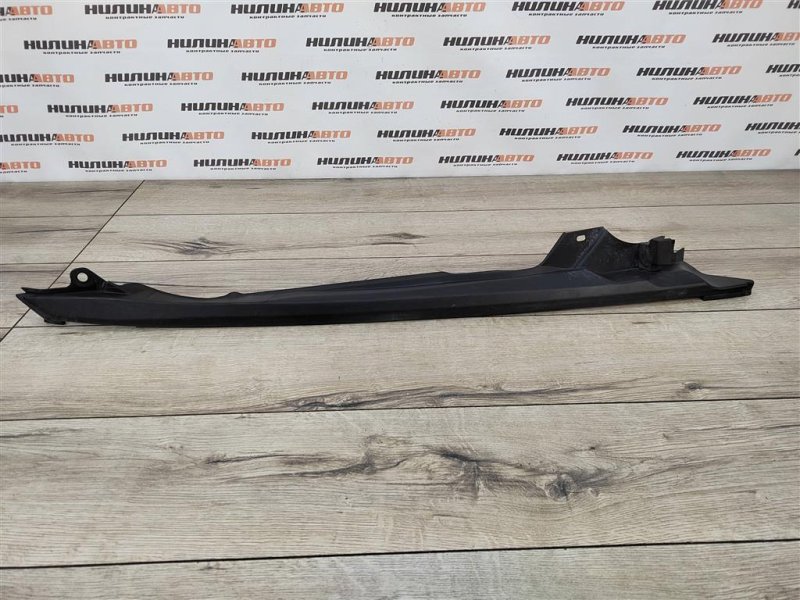 Накладка крыла, 700 рублей, Москва