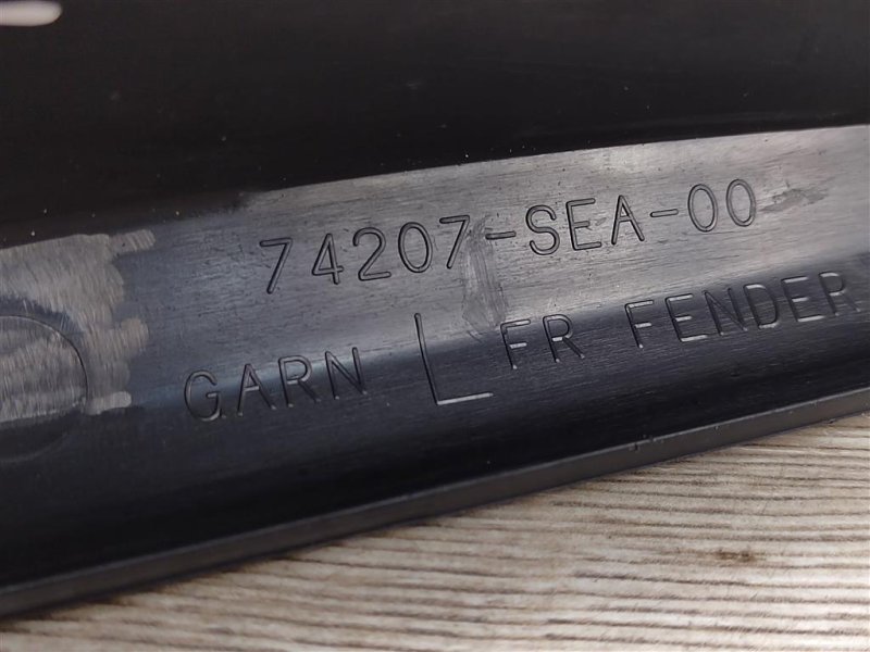 Накладка крыла, 700 рублей, Москва