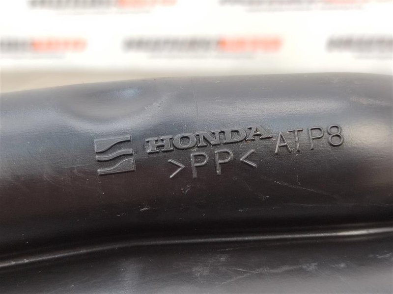 Воздухозаборник, 500 рублей, Москва