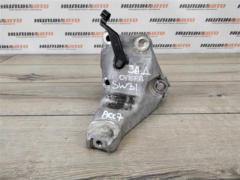 Кронштейн двигателя, 500 рублей, Москва