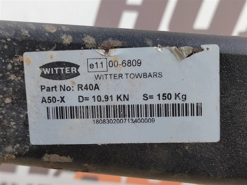 Фаркоп, 8000 рублей, Москва