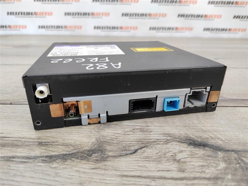 Блок навигации, 900 рублей, Москва