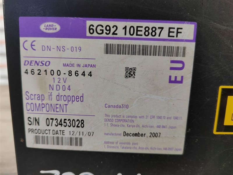 Блок навигации, 900 рублей, Москва