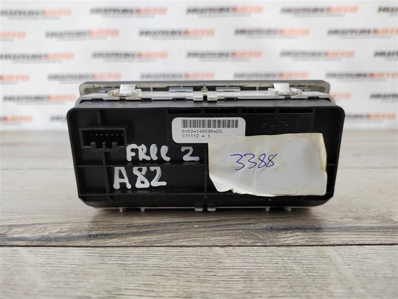 Блок управления подвеской, 300 рублей, Москва