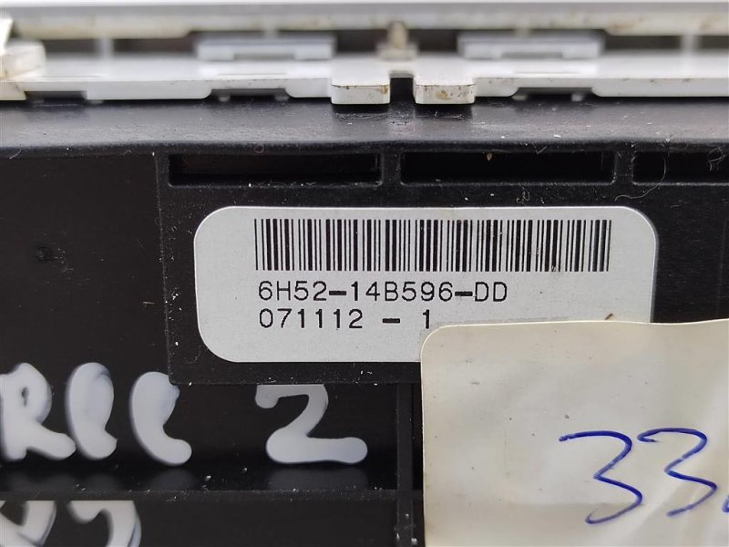 Блок управления подвеской, 300 рублей, Москва