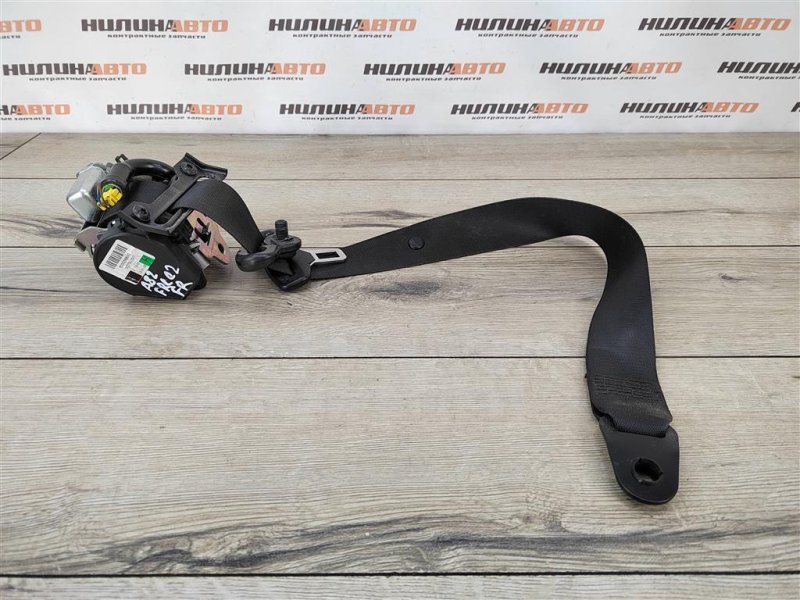 Ремень безопасности, 1300 рублей, Москва