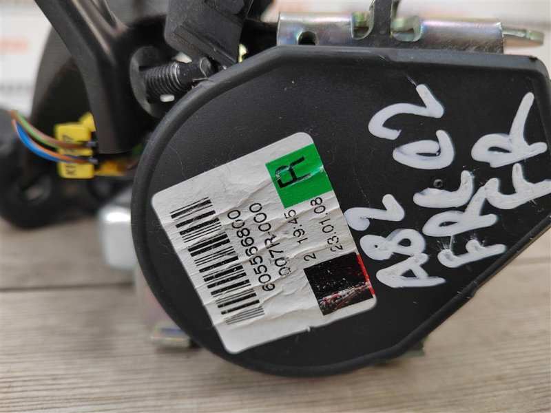 Ремень безопасности, 1300 рублей, Москва