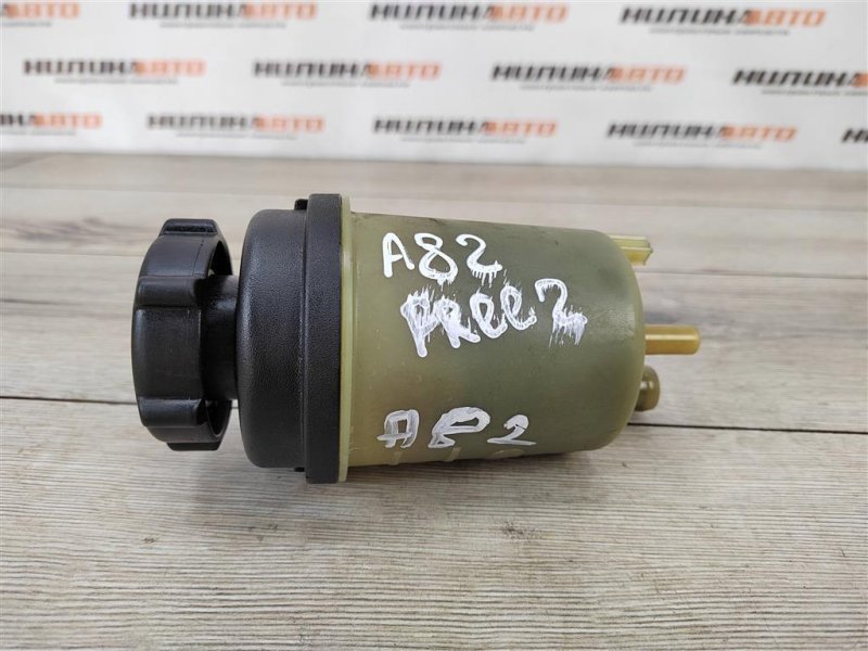 Бачок ГУР, 600 рублей, Москва