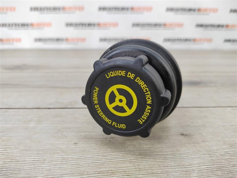 Бачок ГУР, 600 рублей, Москва