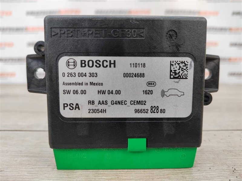 Блок управления парктрониками, 1200 рублей, Москва