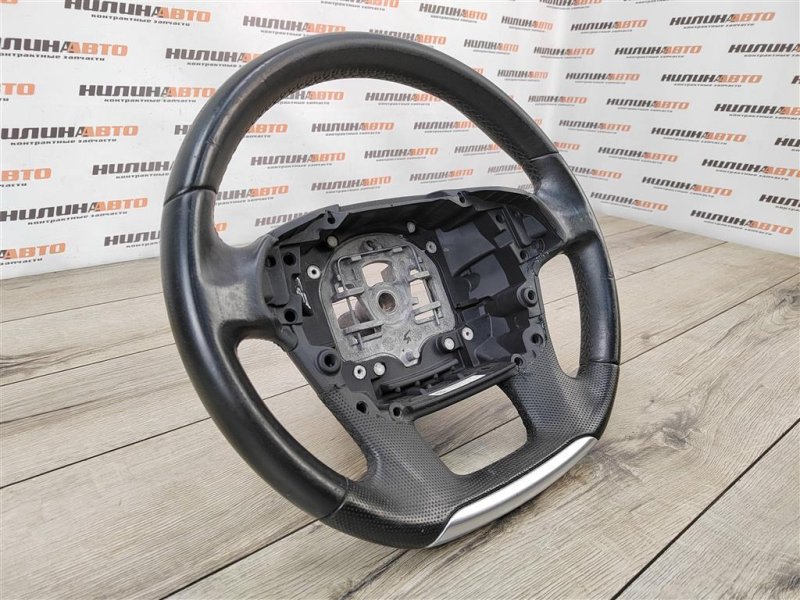 Руль, 2000 рублей, Москва