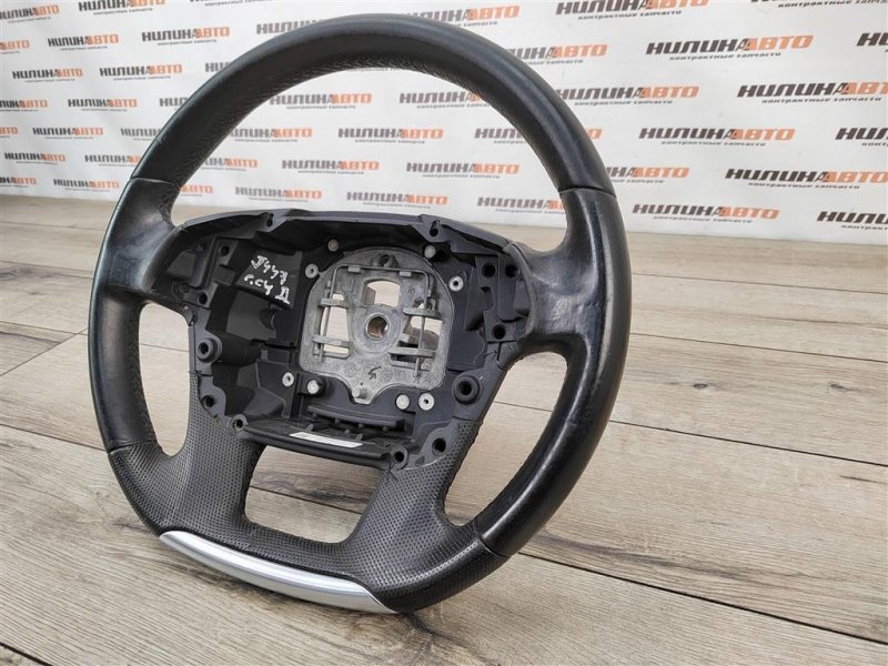 Руль, 2000 рублей, Москва