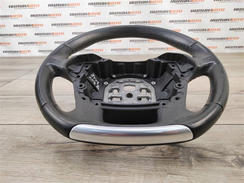 Руль, 2000 рублей, Москва