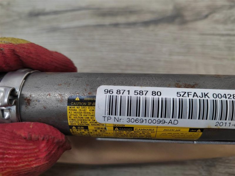 Подушка безопасности боковая, 1800 рублей, Москва