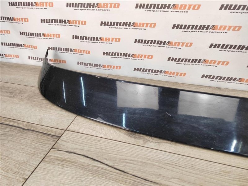 Спойлер, 1500 рублей, Москва