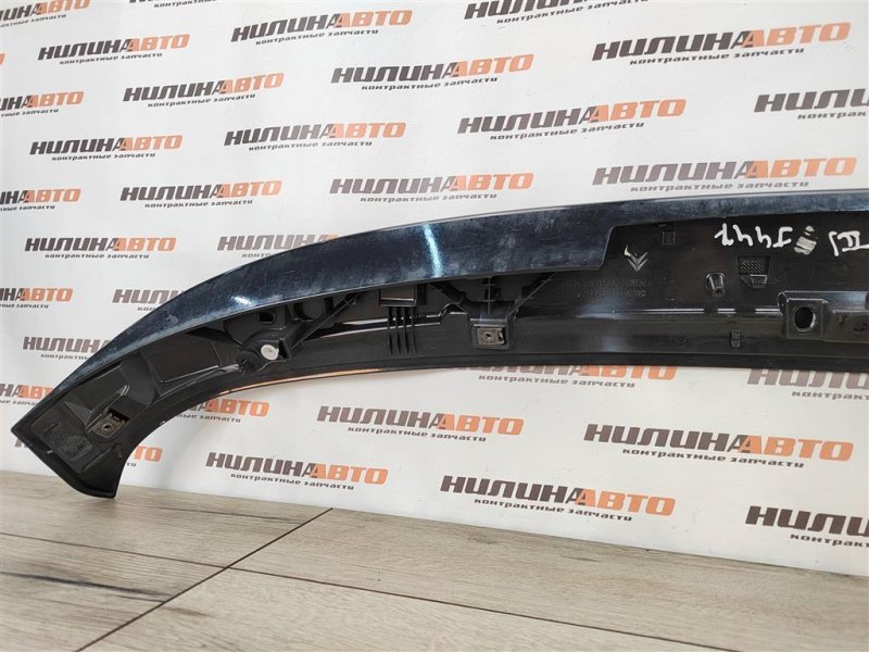 Спойлер, 1500 рублей, Москва